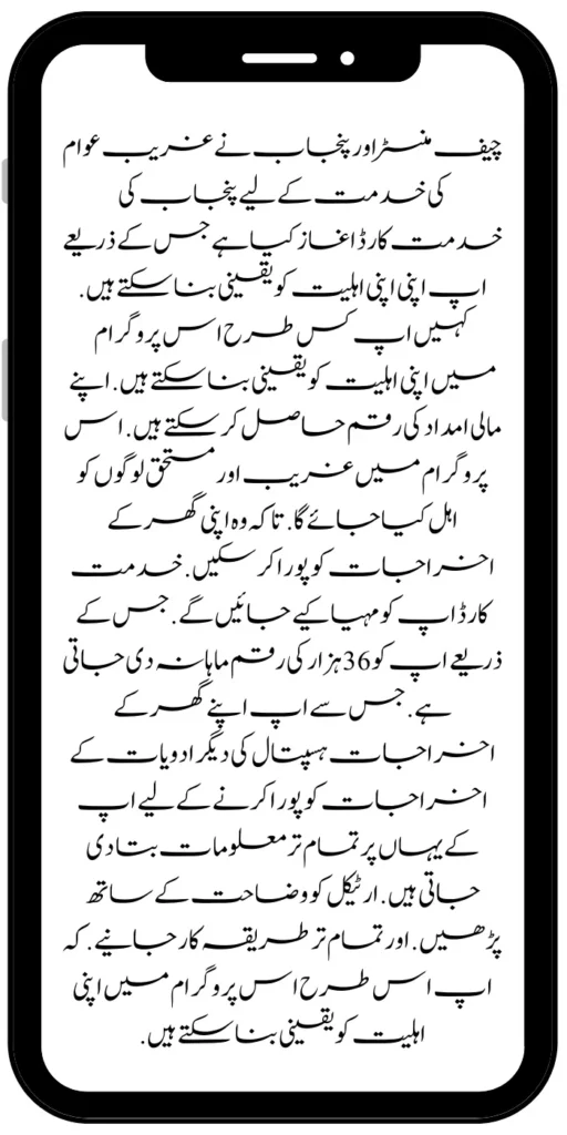https://8171.bispwebportal.org.pk/exclusive-news-punjab-e-bike-scheme-announced/https://8171.bispwebportal.org.pk/exclusive-news-punjab-e-bike-scheme-announced/https://8171.bispwebportal.org.pk/exclusive-news-punjab-e-bike-scheme-announced/https://8171.bispwebportal.org.pk/exclusive-news-punjab-e-bike-scheme-announced/https://8171.bispwebportal.org.pk/exclusive-news-punjab-e-bike-scheme-announced/https://8171.bispwebportal.org.pk/exclusive-news-punjab-e-bike-scheme-announced/https://8171.bispwebportal.org.pk/exclusive-news-punjab-e-bike-scheme-announced/https://8171.bispwebportal.org.pk/exclusive-news-punjab-e-bike-scheme-announced/https://8171.bispwebportal.org.pk/exclusive-news-punjab-e-bike-scheme-announced/https://8171.bispwebportal.org.pk/exclusive-news-punjab-e-bike-scheme-announced/