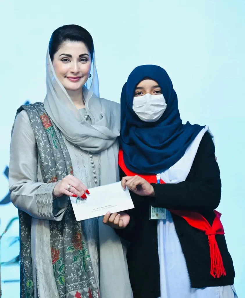 Chief Minister Maryam Nawaz Distributed Honahaar Scholarship Cheques to Students